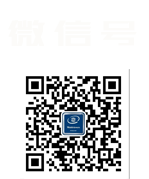 微信服務號二維碼